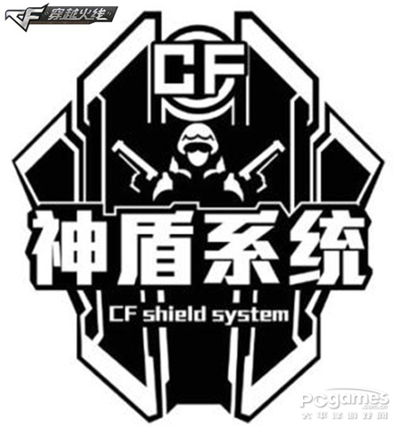 CF2.0今日上線 間諜模式、槍王系統(tǒng)、命運(yùn)角色震