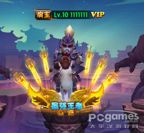 醒目！ 封炎2015新賽季規(guī)則·修訂版