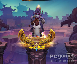 醒目！ 封炎2015新賽季規(guī)則·修訂版