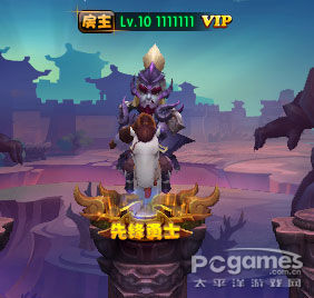 醒目！ 封炎2015新賽季規(guī)則·修訂版